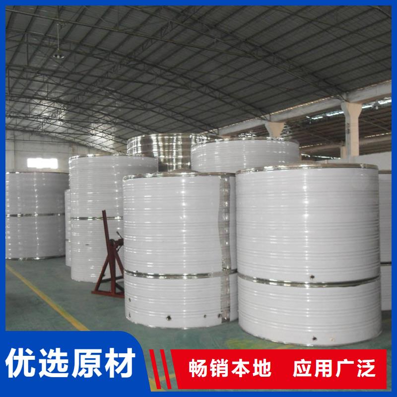 水箱,不锈钢保温水箱今日新品