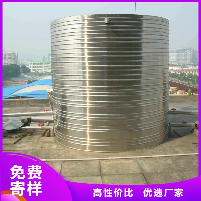水箱现货销售