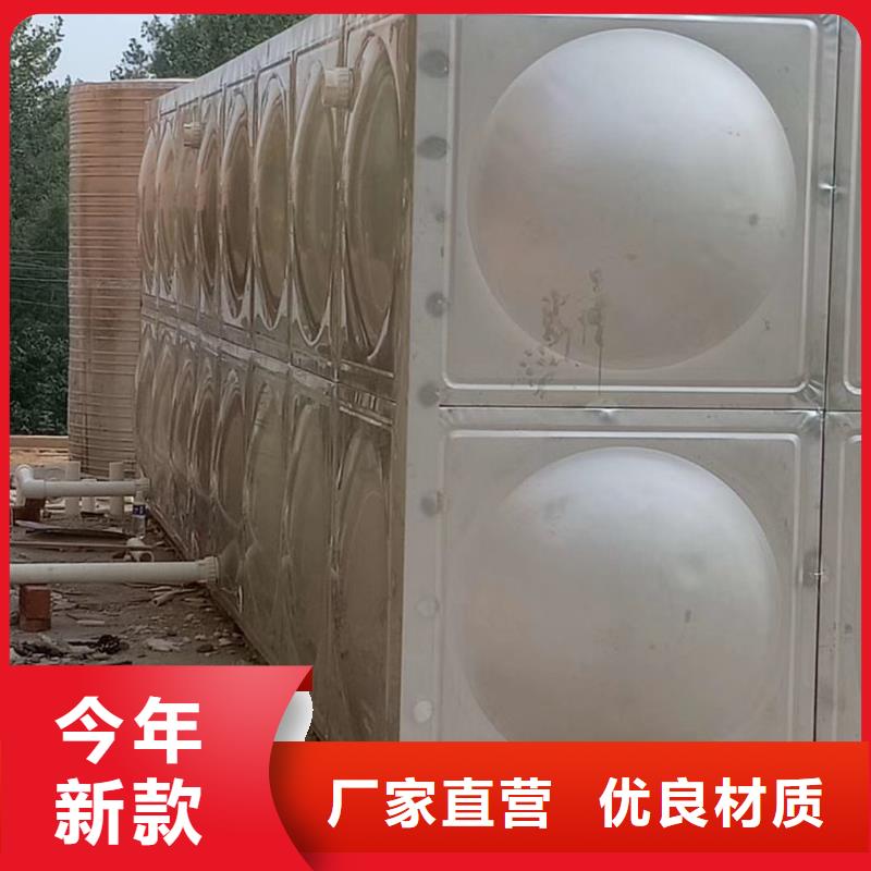 水箱,圆柱形水箱现货销售