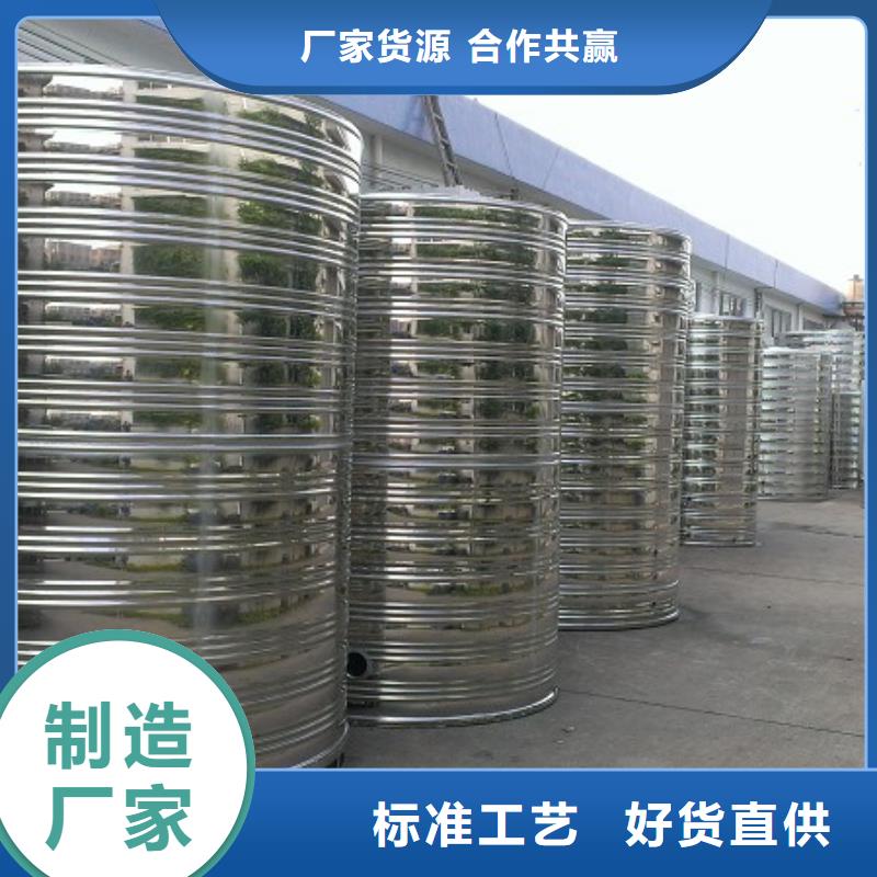 水箱不锈钢生活水箱厂家新品