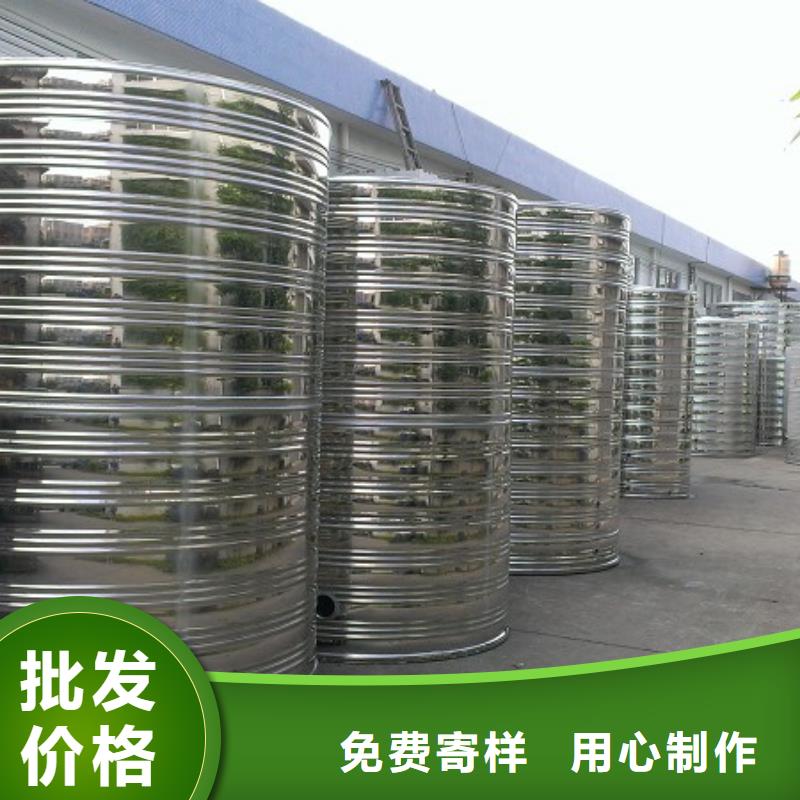 BDF水箱厂家直销
