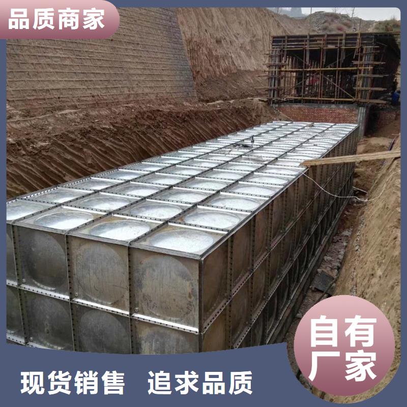 水箱厂家货源