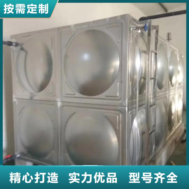 水箱模压板水箱厂家一站式采购商家