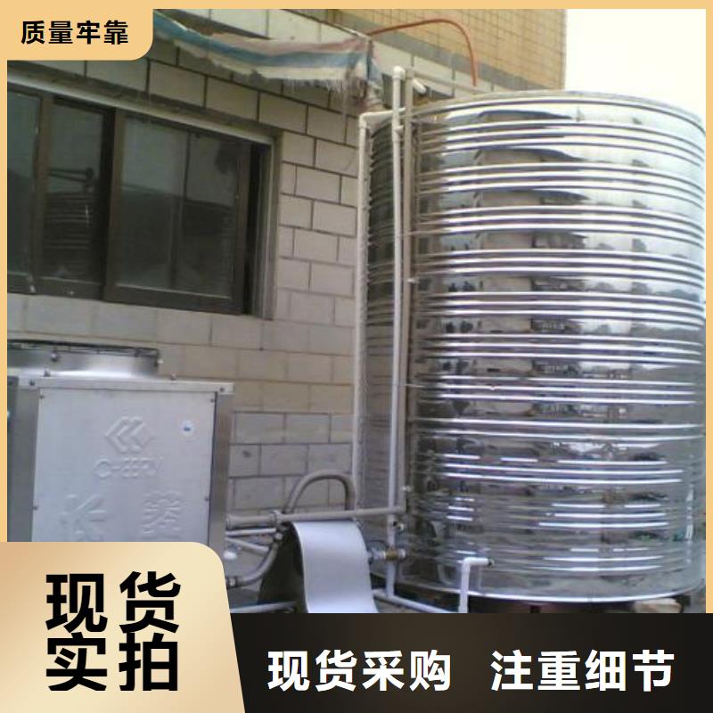 水箱BDF水箱种类齐全