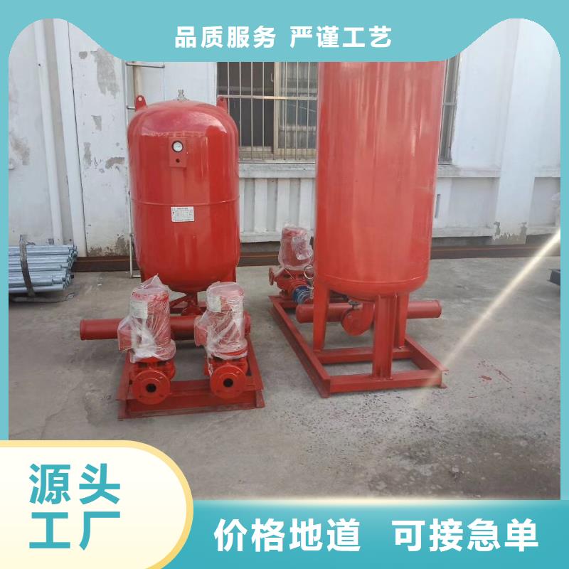 水箱高品质诚信厂家