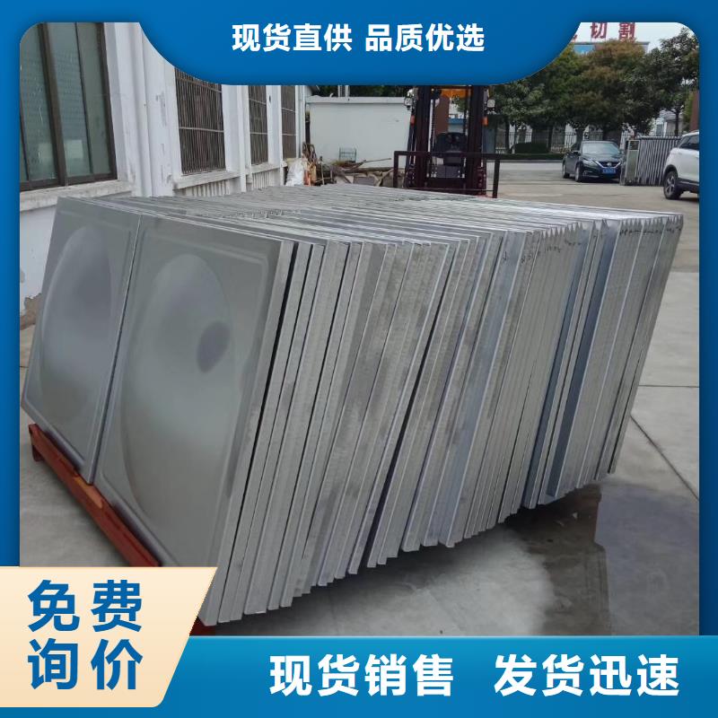 水箱304消防水箱多年厂家可靠