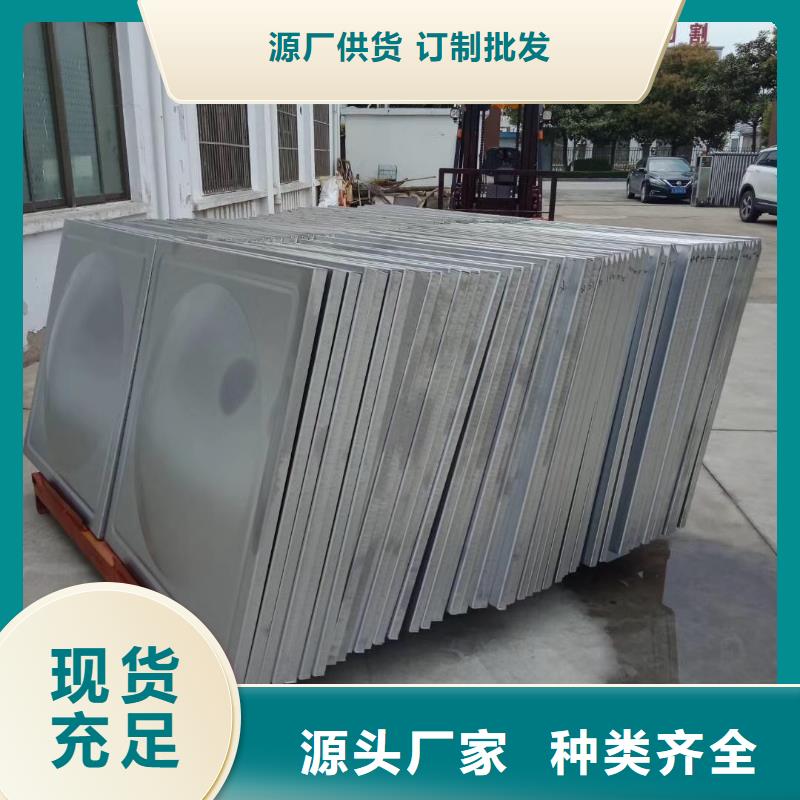 【水箱】,不锈钢消防水箱每个细节都严格把关