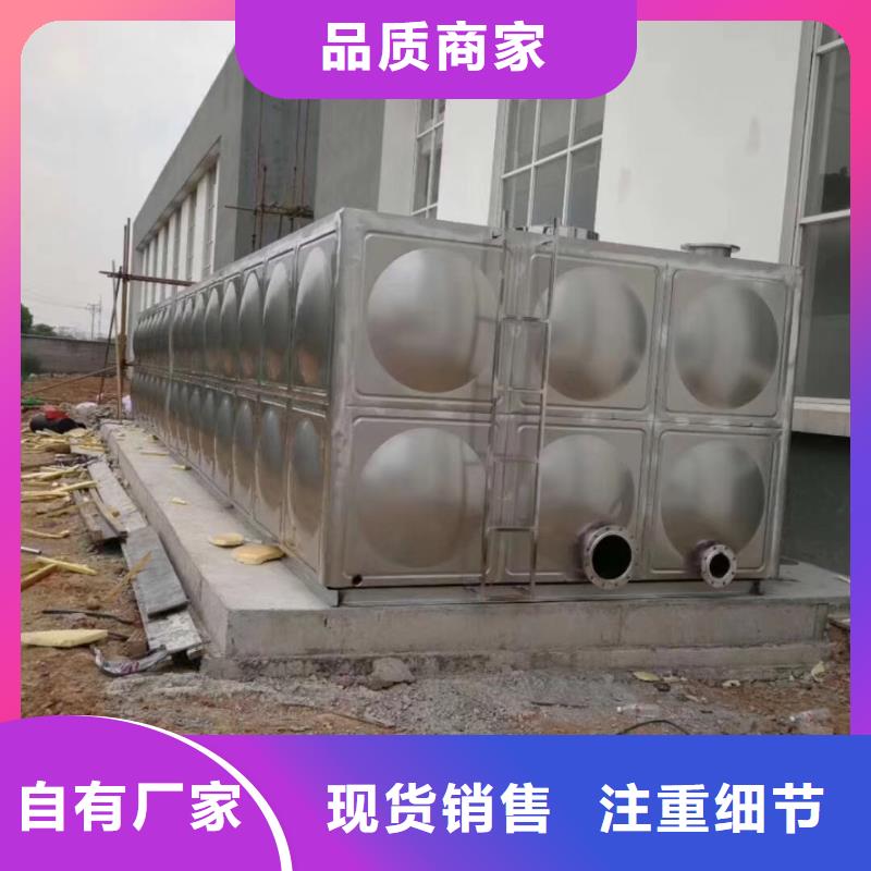 水箱-生活水箱敢与同行比价格