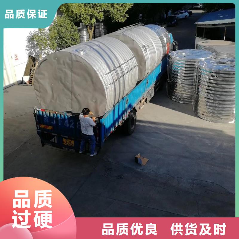 水箱价格低