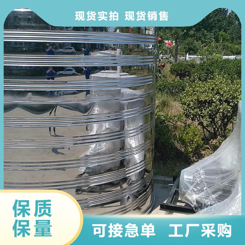 【水箱】,不锈钢消防水箱精心