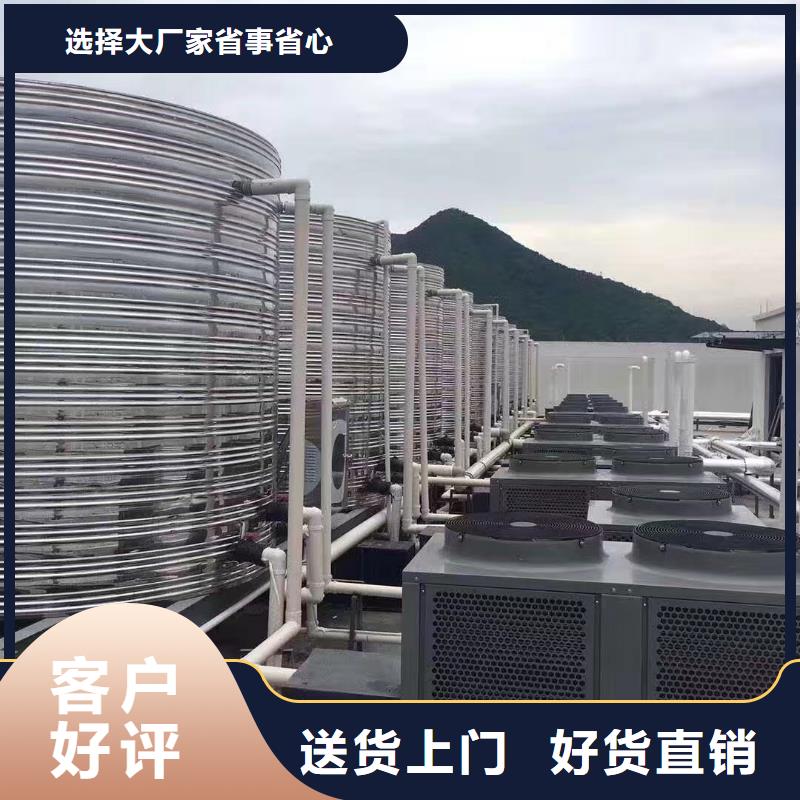 水箱模压板水箱厂家精工打造