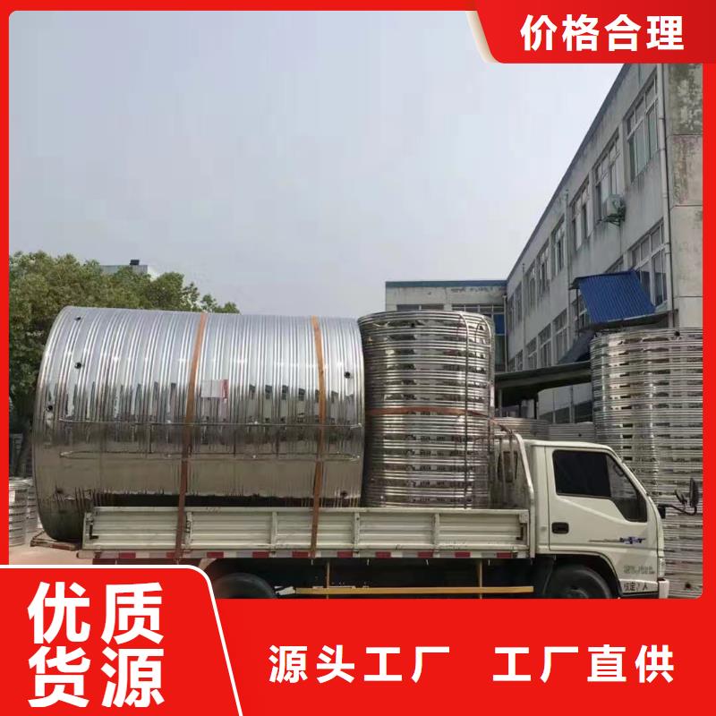 水箱模压板水箱厂家货源足质量好