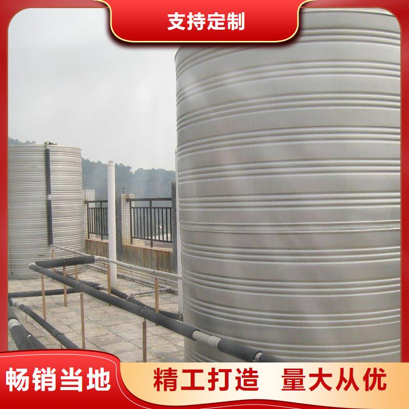 水箱海量货源
