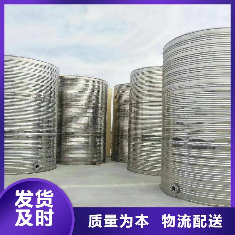 【水箱模压板水箱厂家工期短发货快】