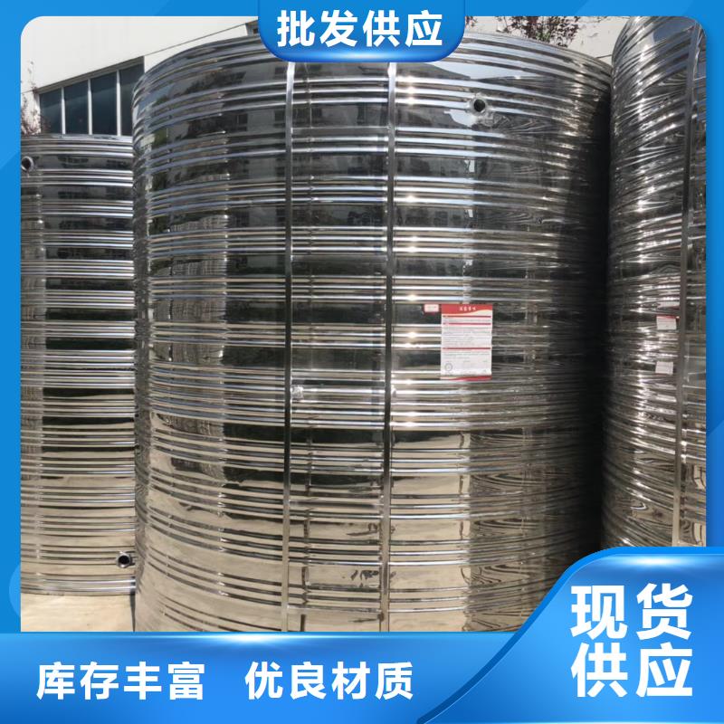 水箱,大型消防池诚信经营