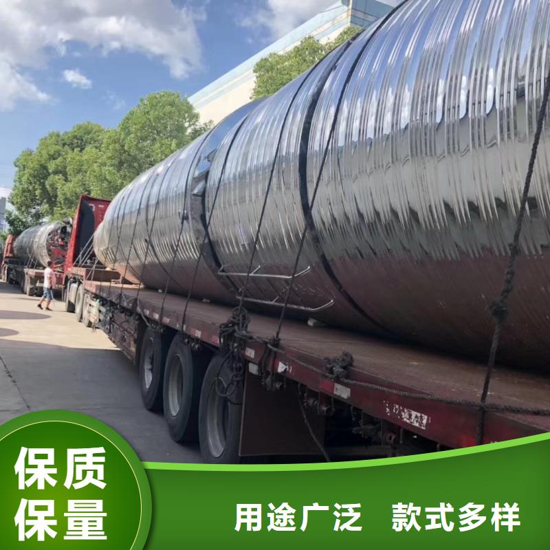 水箱BDF地埋水箱支持定制加工
