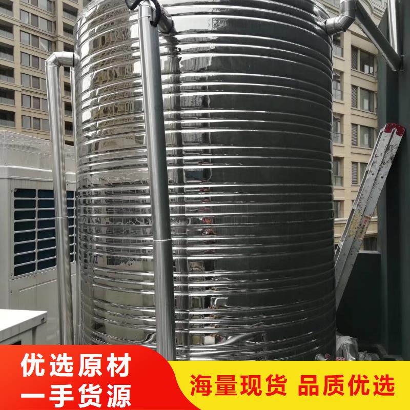 圆柱形水箱厂家直销
