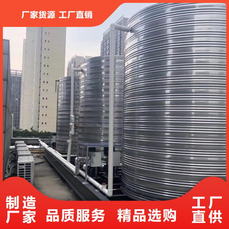 水箱BDF地埋水箱极速发货