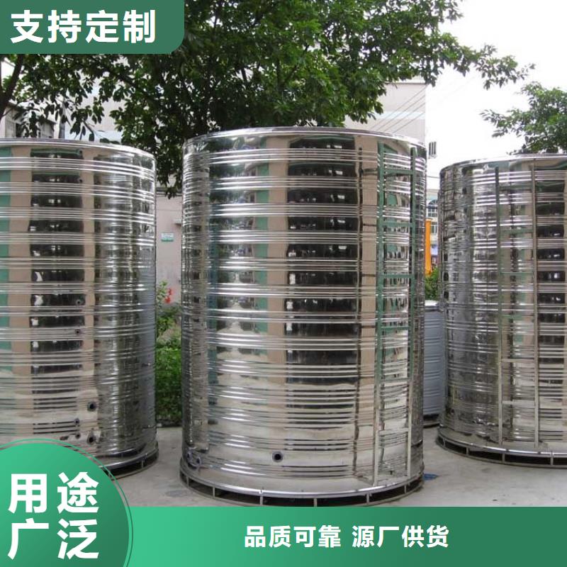 水箱锈钢水箱厂家厂家直营