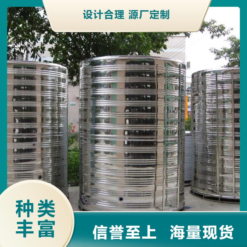 不锈钢圆柱形水箱本地厂家