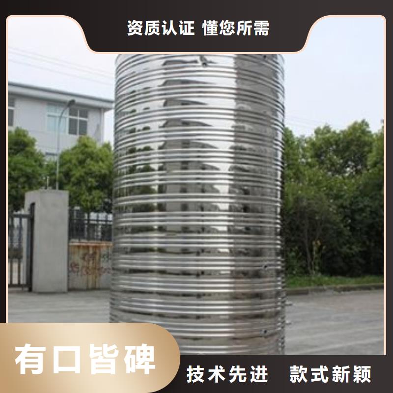模压板水箱厂家生产基地