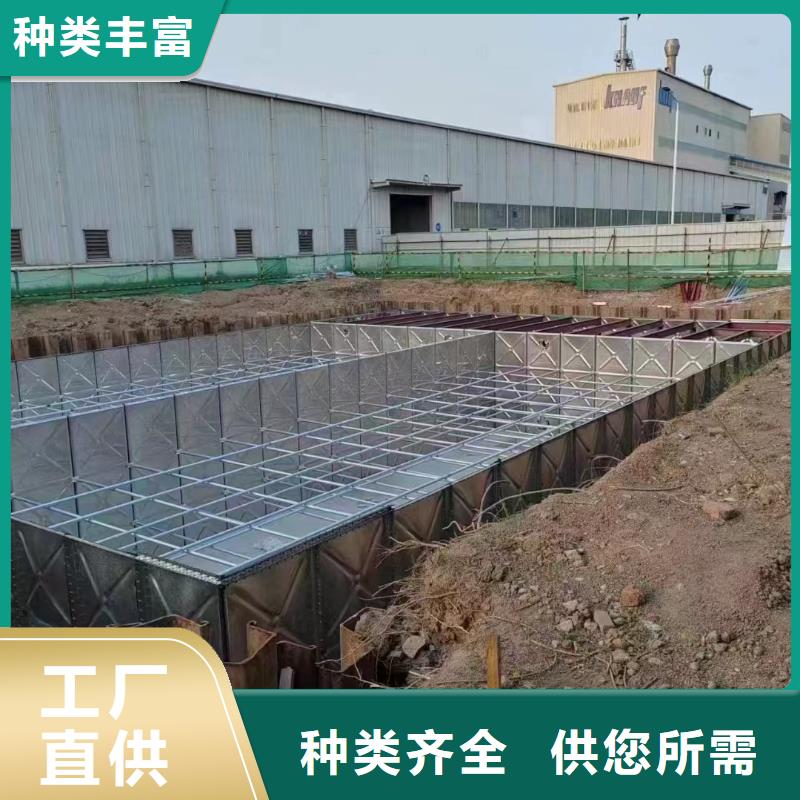 水箱模压板水箱厂家购买的是放心