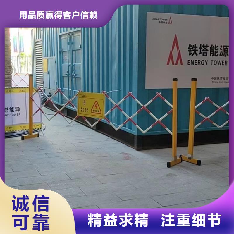 应急发电机租赁商家（保电中心）高压发电机出租