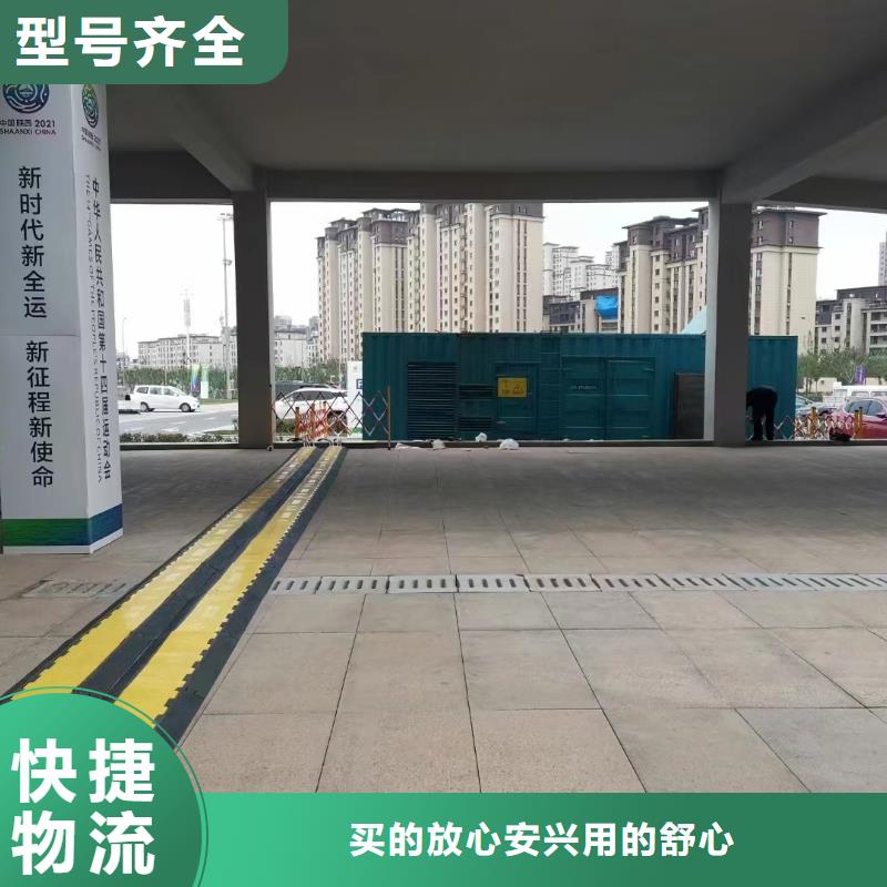 50KW发电机出租日租月租（国网直供）发电机租赁出租商家
