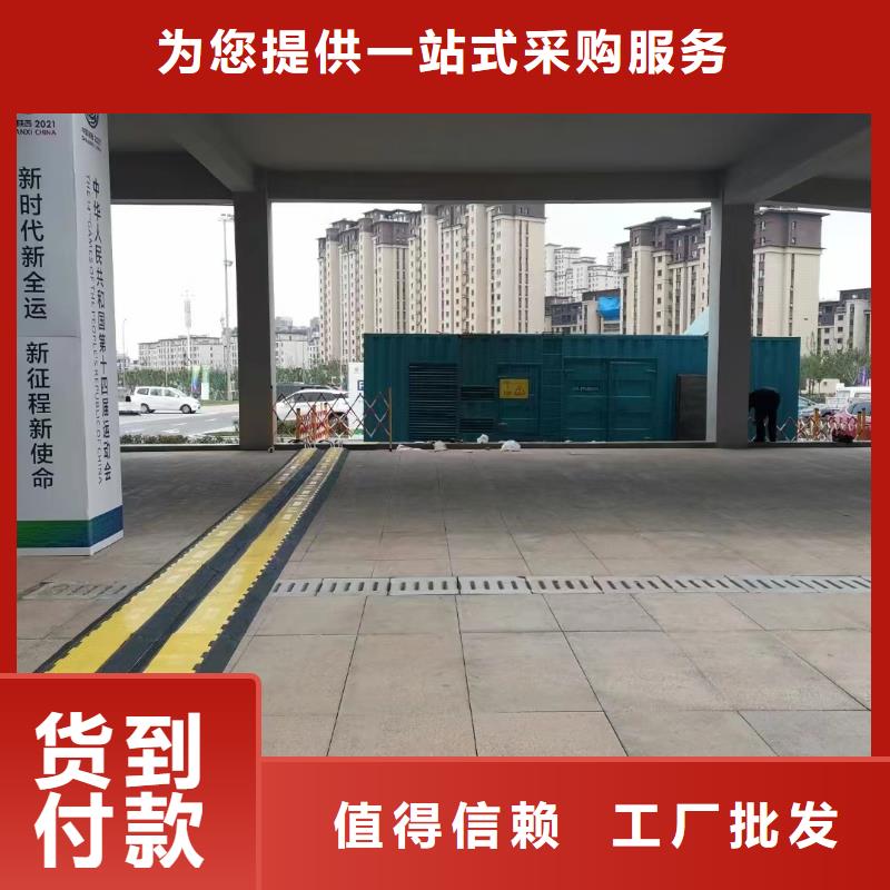 出租发电机电缆线（无中间商）本地发电机出租厂家