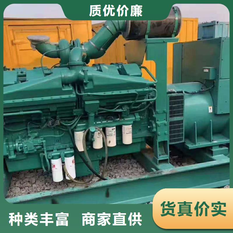 发电机出租信息（电力供应）UPS电源租赁公司