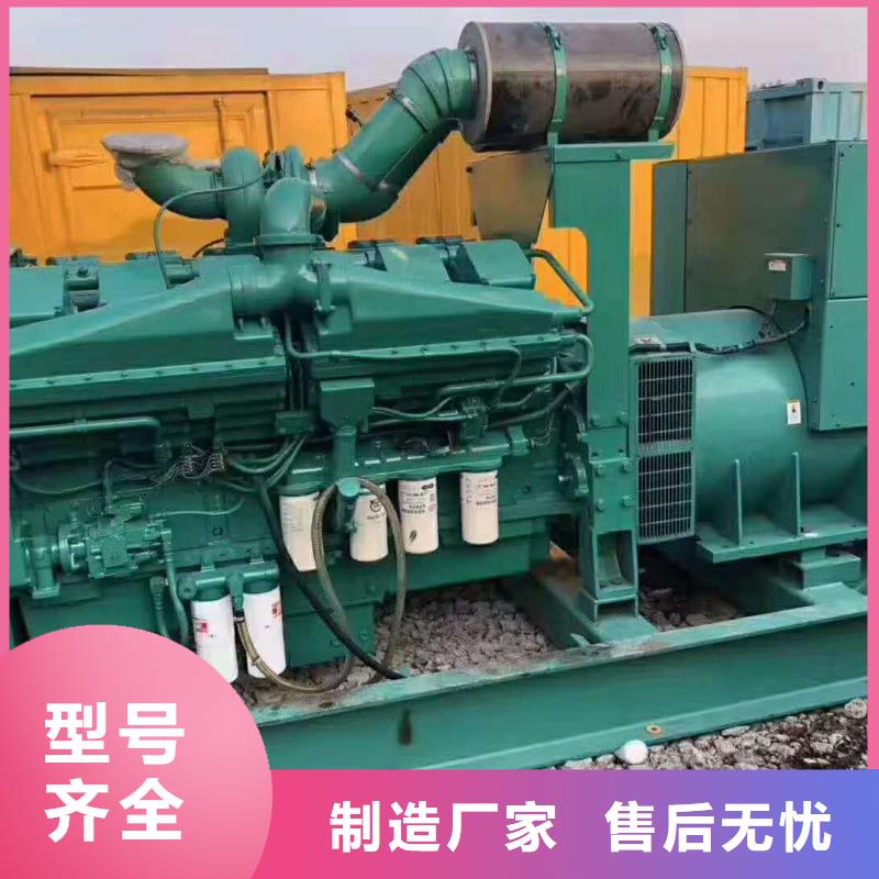 10KV发电机出租（租赁电话）工厂发电机出租