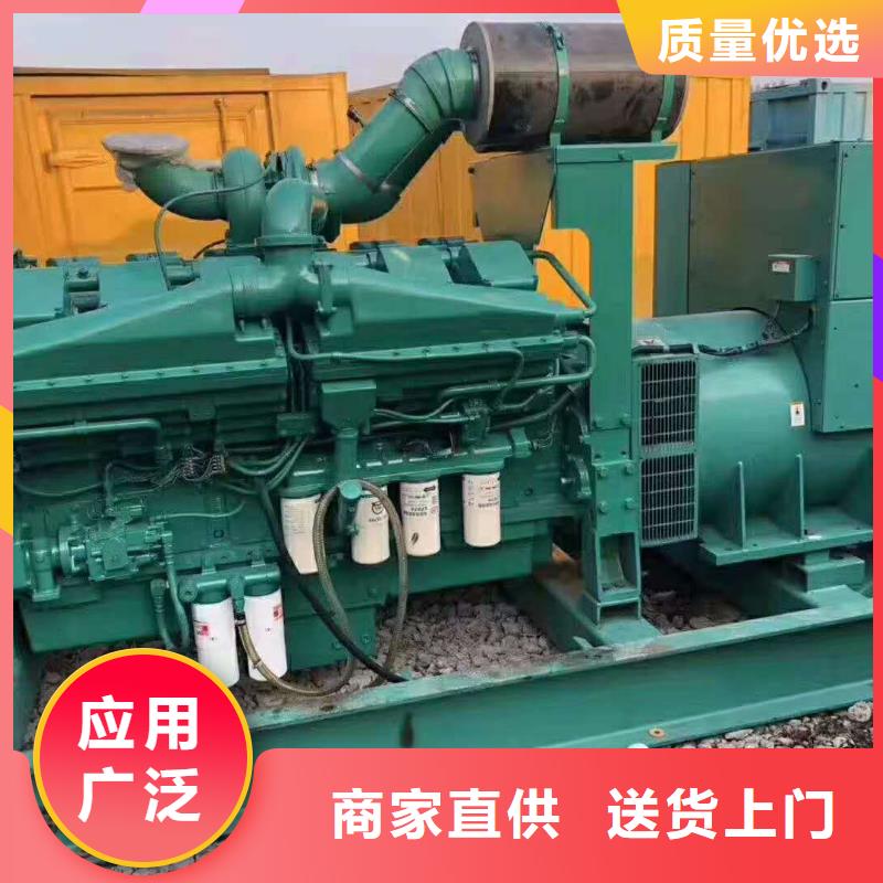 专业发电机出租/租赁/销售(电力公司)24小时服务
