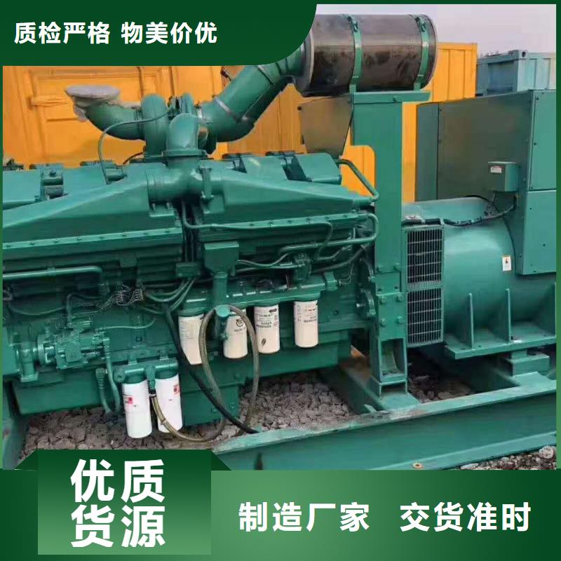 发电机组/中高压发电机组/电缆线商用发电机出租信息(本地服务）