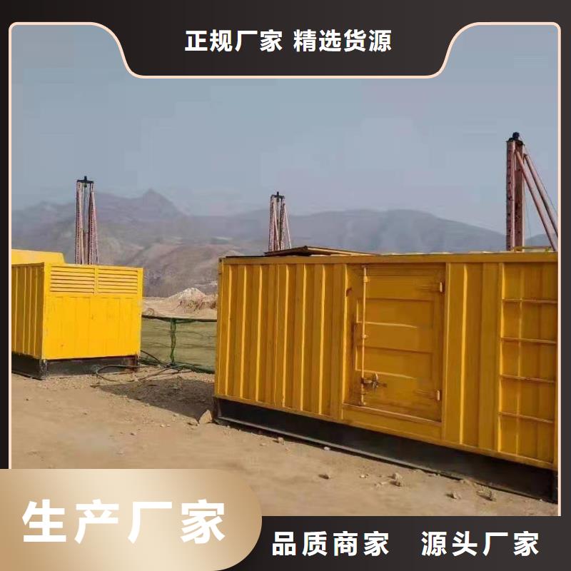 澄迈县800KW发电机出租澄迈县出租各型号电缆线/24小时发电