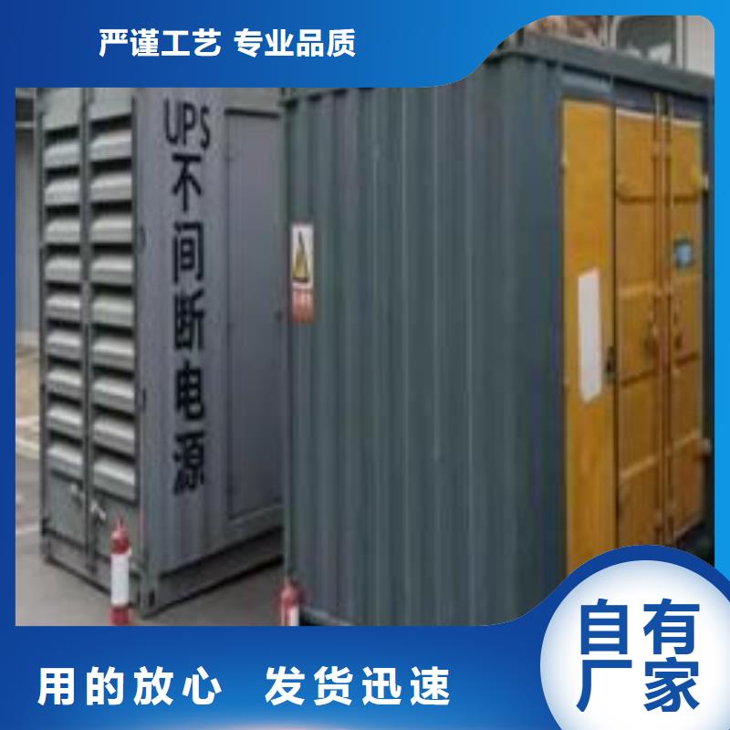 高压发电机10KV长租短租【今日报价】