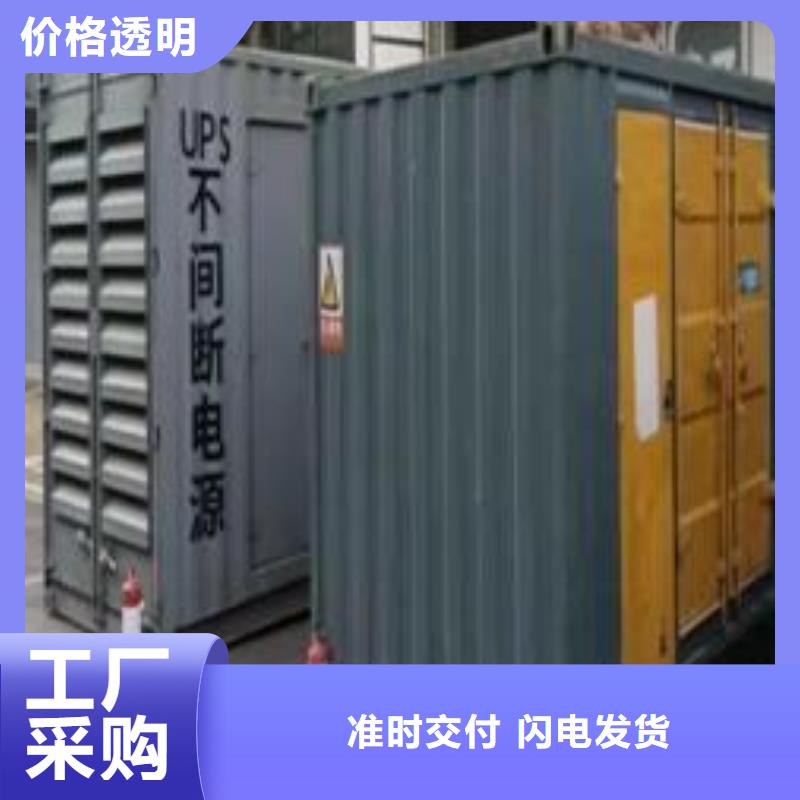 发电机租赁出租（24小时服务）电缆线出租厂家