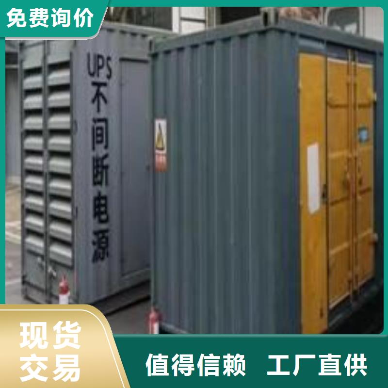 发电机电缆线出租（100KW200KW300KW移动发电车出租）在线报价