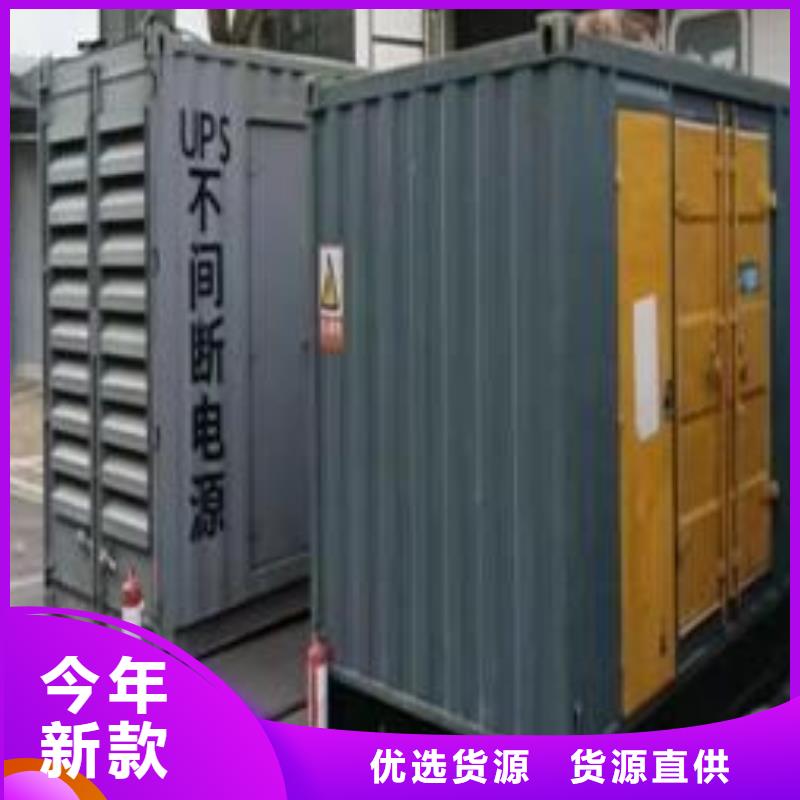 附近发电机出租（承接停电缺电工程）工程专用发电机出租