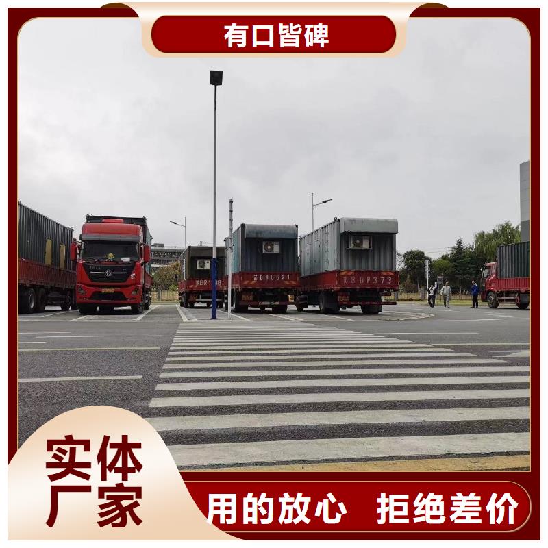 发电机电缆线出租批发（）工程专业发电机出租