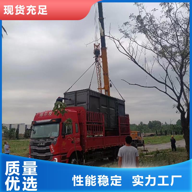 发电机电缆线出租批发（）50KW-2000KW发电机出租