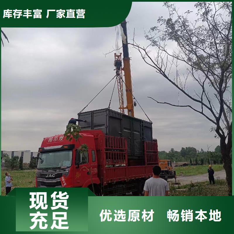 发电机出租租赁发电机电缆线出租备用电源出租应急发电机出租10KV高压发电机租赁一站式服务