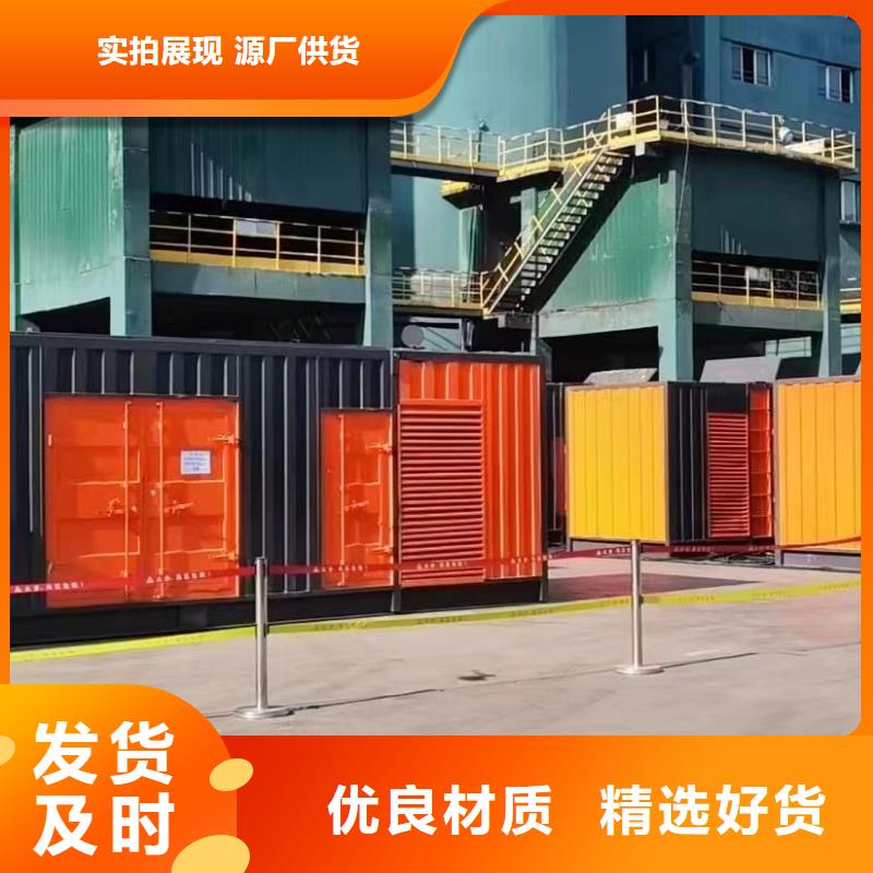 本地发电机租赁价格（咨询）100KW发电机出租