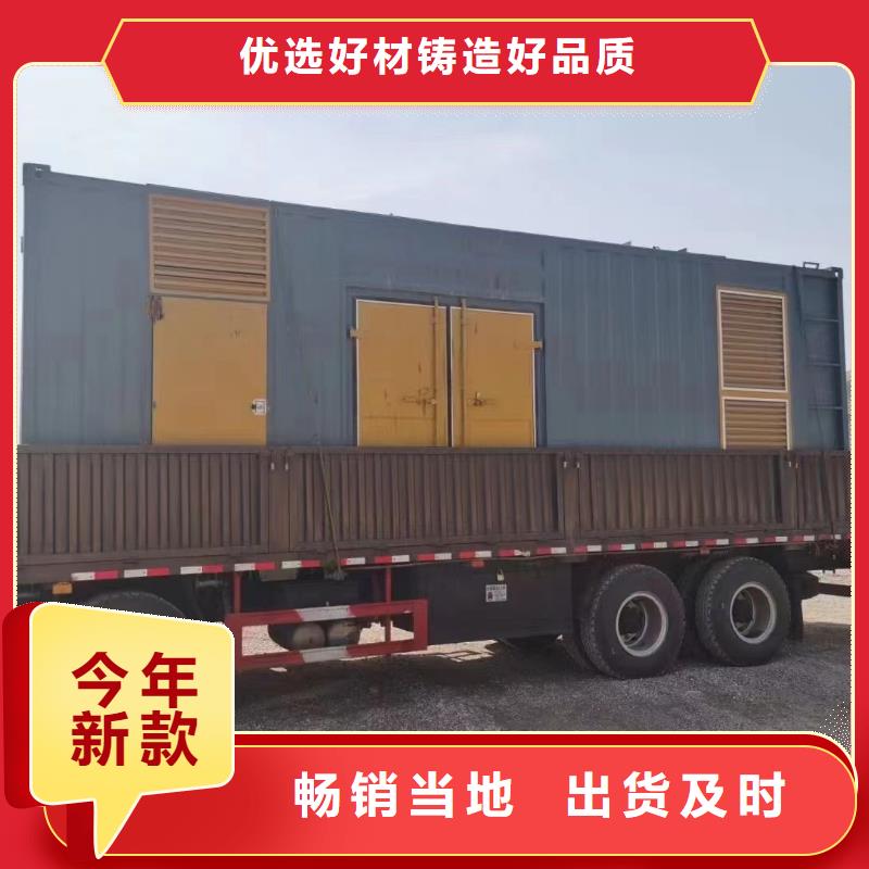 发电机出租信息（电力供应）UPS电源租赁公司