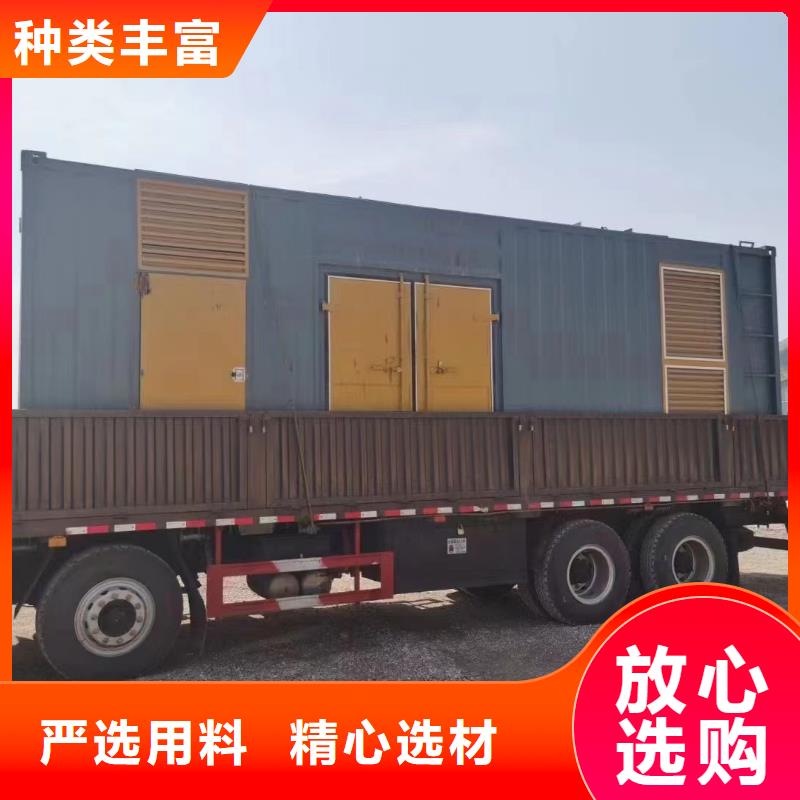 10KV应急电源车出租(电力公司)价格底