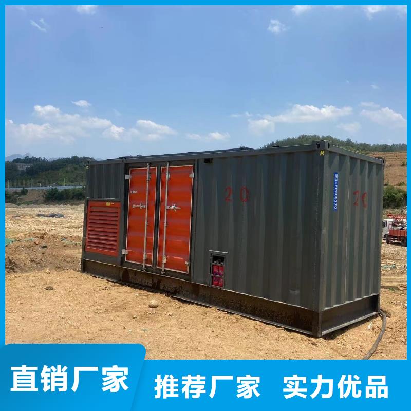发电机出租租赁发电机电缆线出租备用电源出租应急发电机出租_800千瓦发电机组出租专业承接