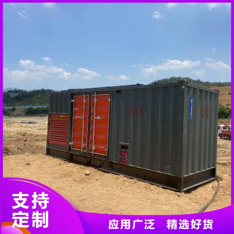 出租发电机发电车（24小时随叫随到）