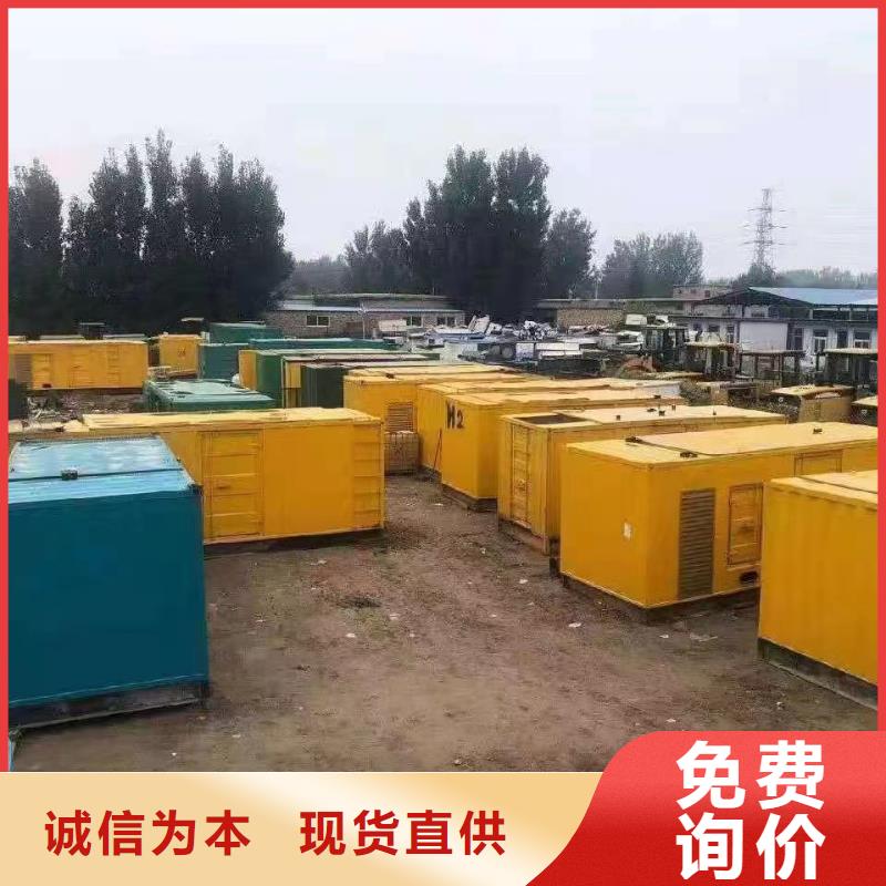 UPS电源出租高压发电机出租/临时发电专家