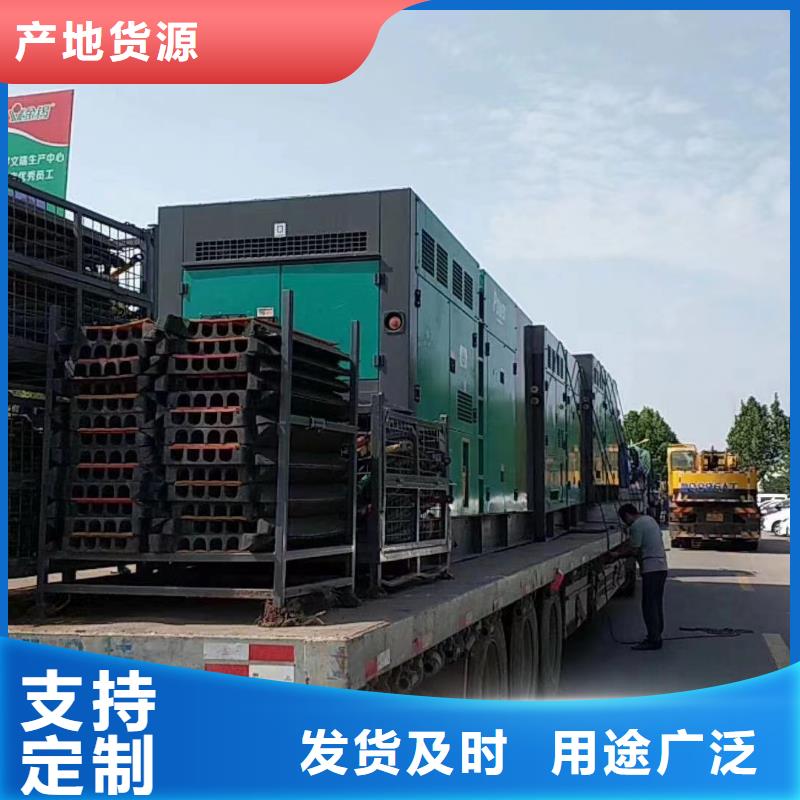 630V发电机出租（租赁电话）本地发电机出租厂家