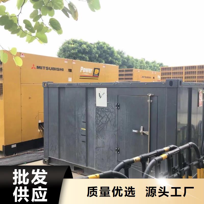 静音发电机出租咨询（100KW/200KW/300KW/400KW/500KW发电机组）长期出租