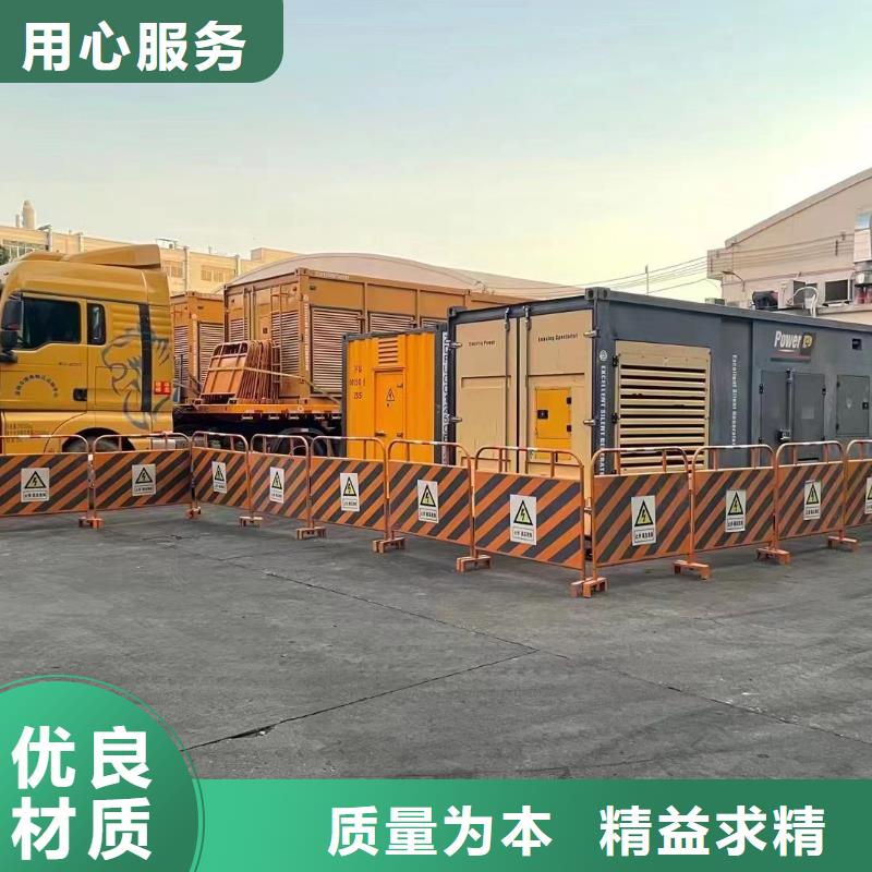 逸尔应急发电机出租（10KV-35KV)一手直供